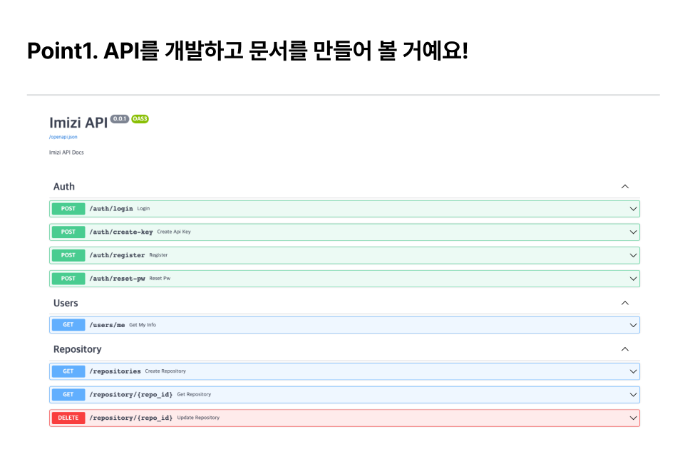 ImageSlide<b>| 실습 내용</b><br> ∙ JWT 뿐만 아니라 API 서비스 이기때문에 API Key 인증도 구현해 봅니다.<br> ∙ Annotation-based Framework 인 FastAPI 를 더 잘 쓰기 위해 Pydantic과 각종 개발 기법등을 학습합니다.