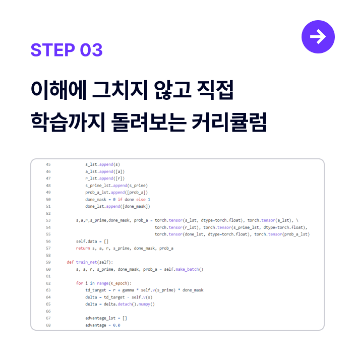 ImageSlide