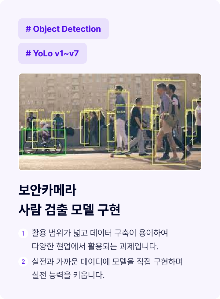 ImageSlide