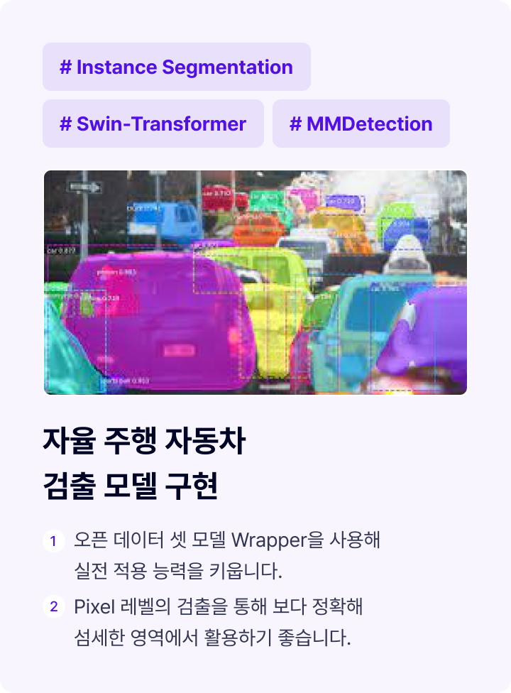 ImageSlide