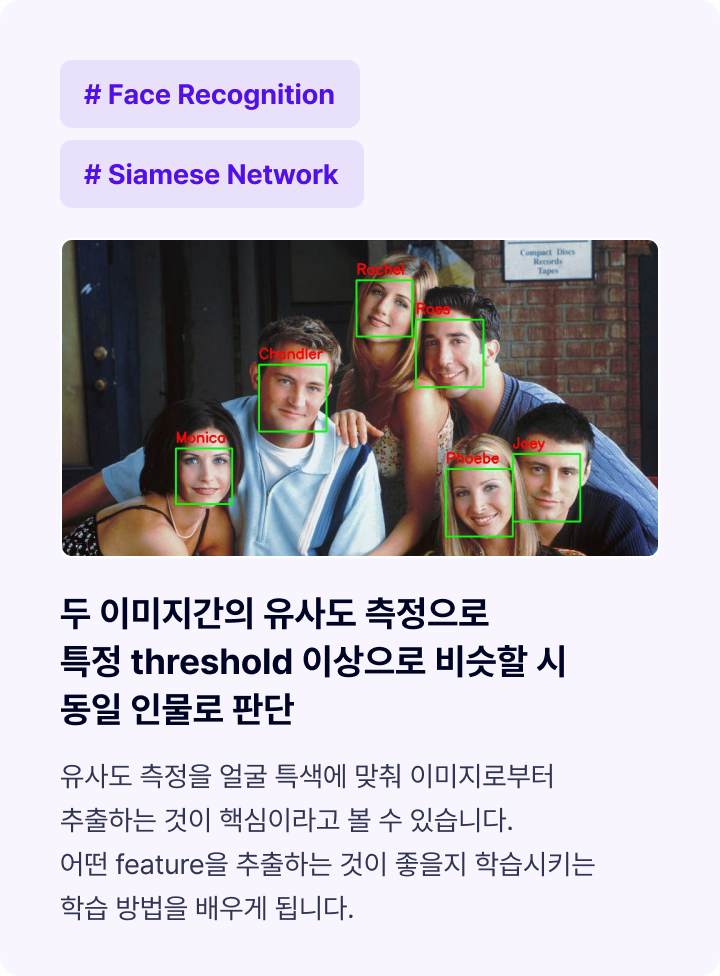 ImageSlide