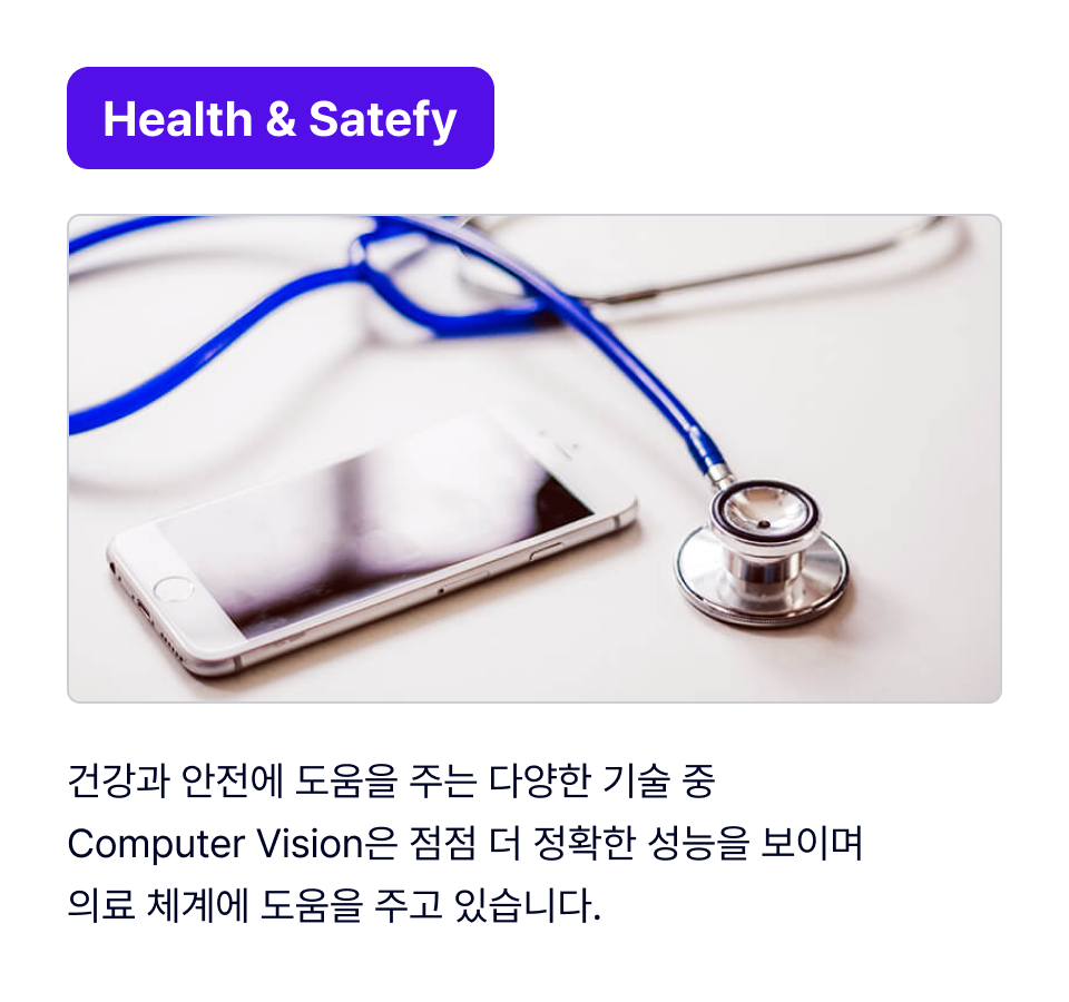 ImageSlide