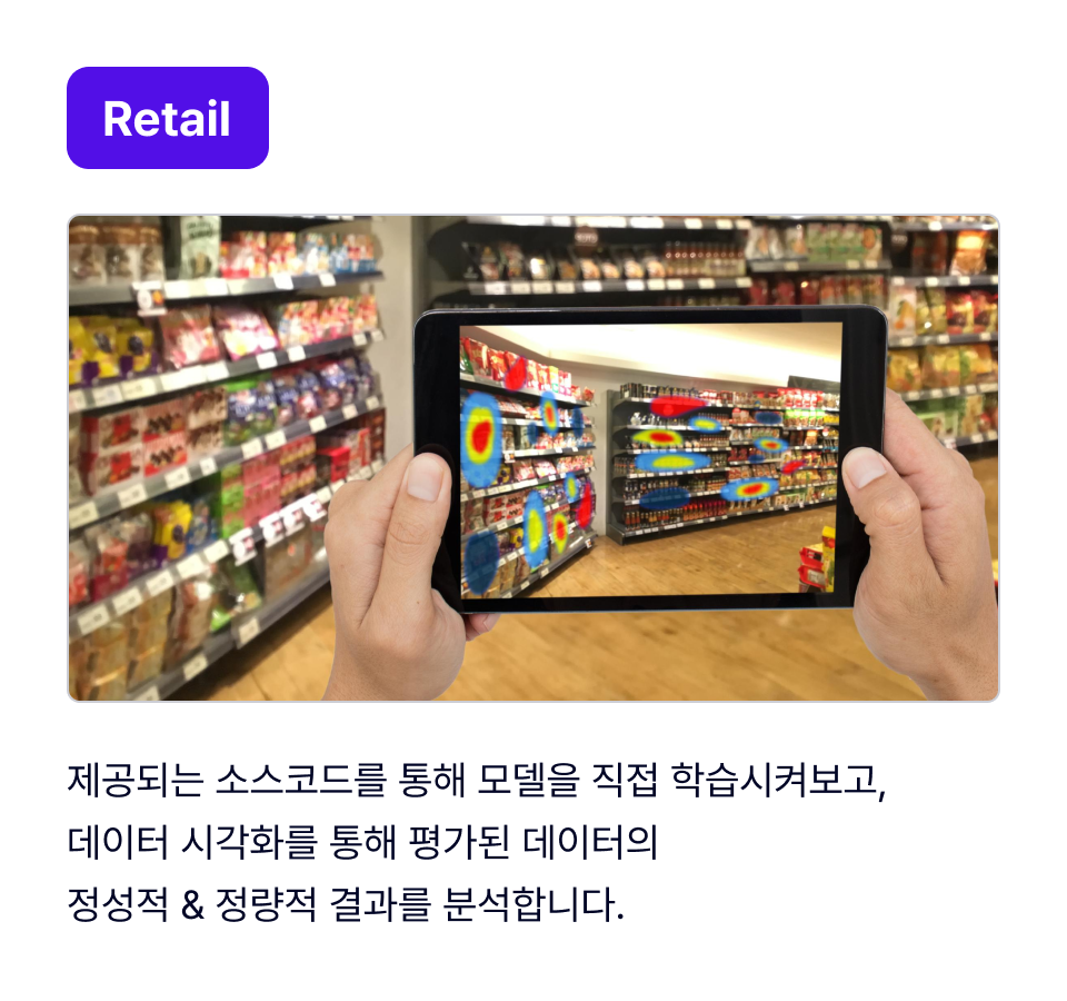 ImageSlide