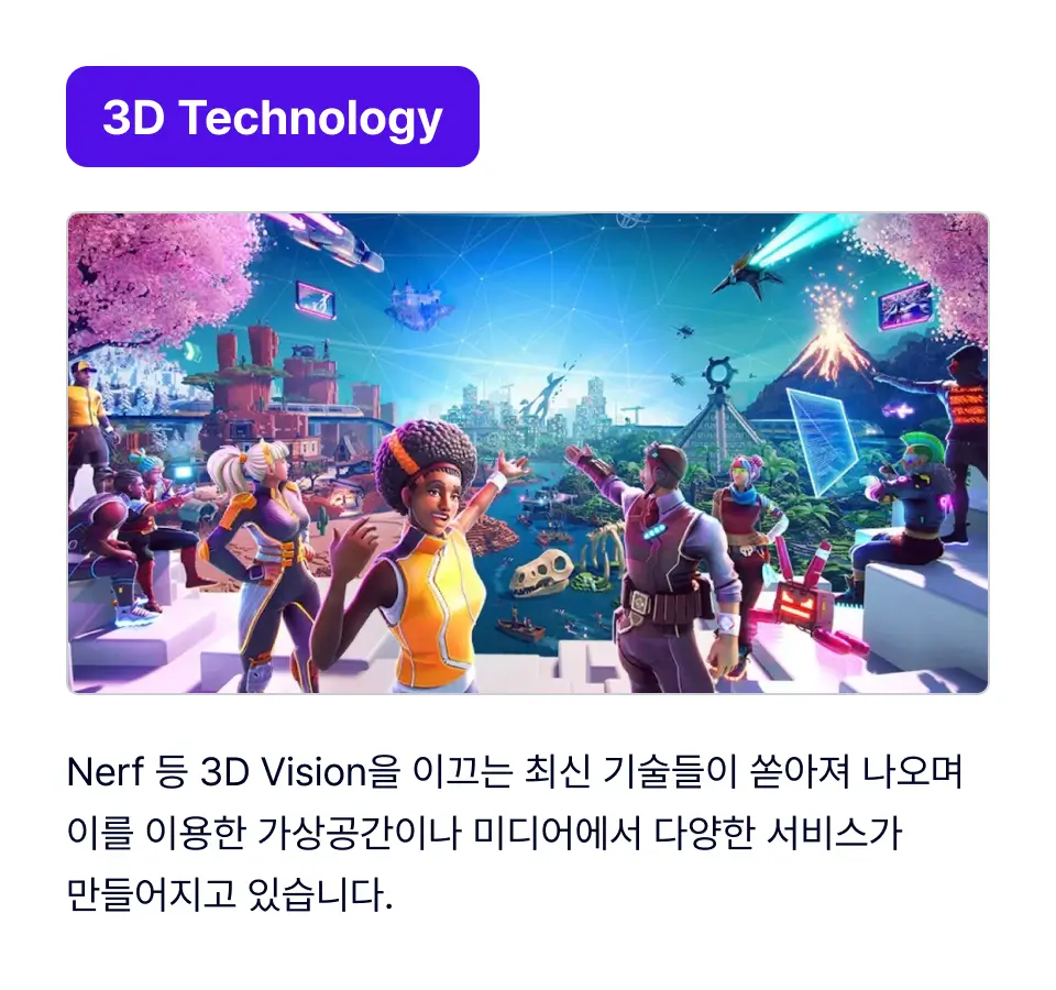 ImageSlide
