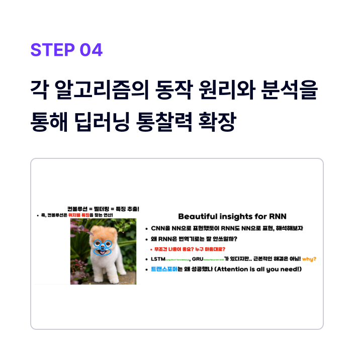 ImageSlide