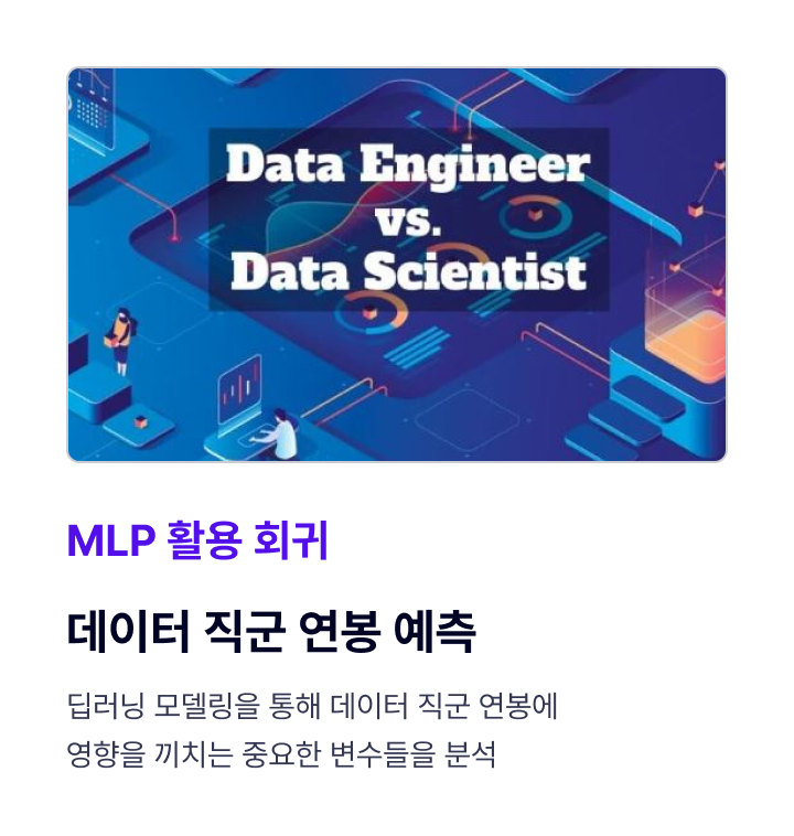 ImageSlide