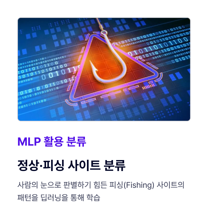 ImageSlide