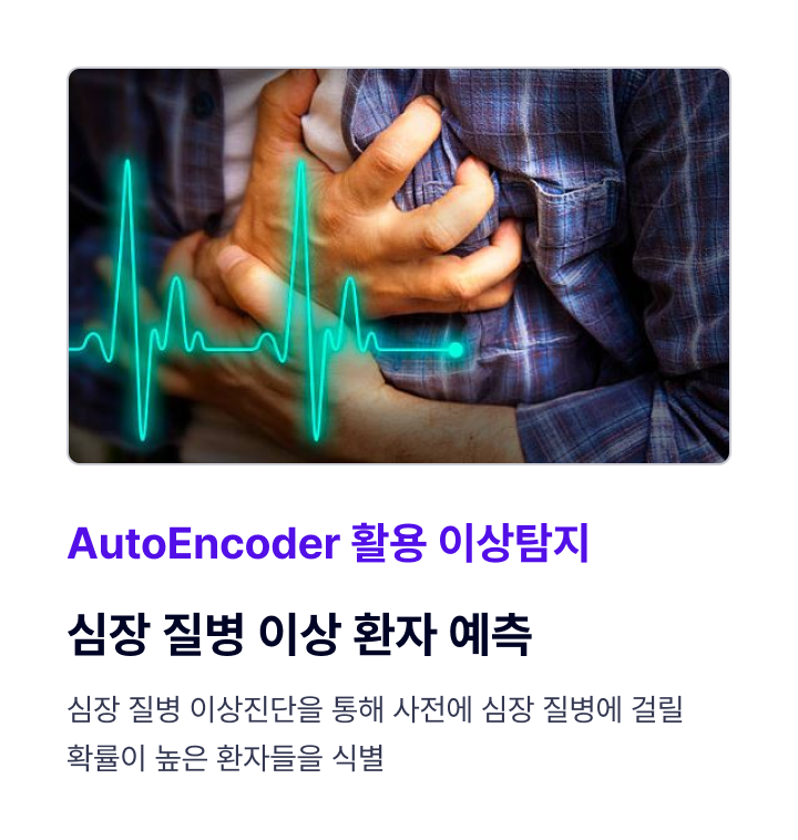 ImageSlide