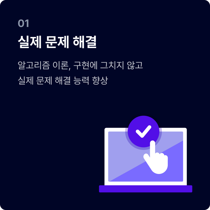 ImageSlide
