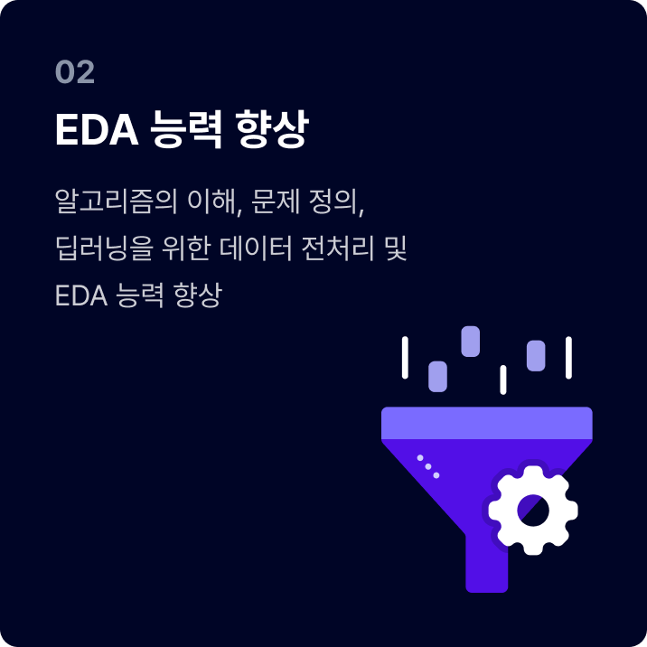 ImageSlide