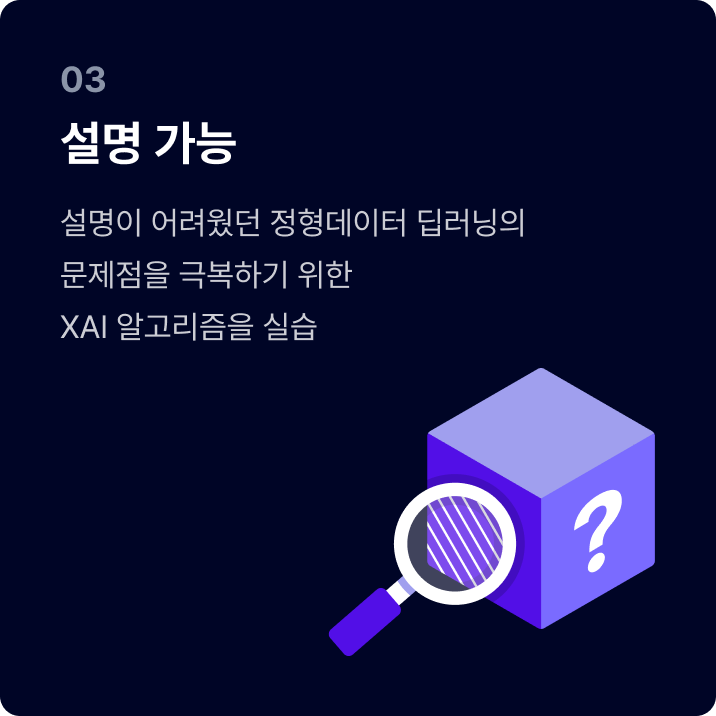 ImageSlide