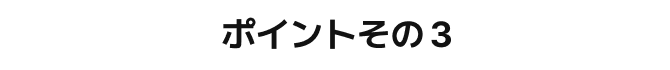 Coloso イラストレーター さとま  豊かな色彩でつくる魅力的なアニメーション演出