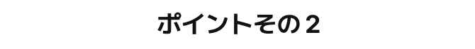 Coloso イラストレーター さとま  豊かな色彩でつくる魅力的なアニメーション演出