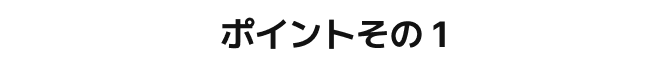 Coloso イラストレーター さとま  豊かな色彩でつくる魅力的なアニメーション演出