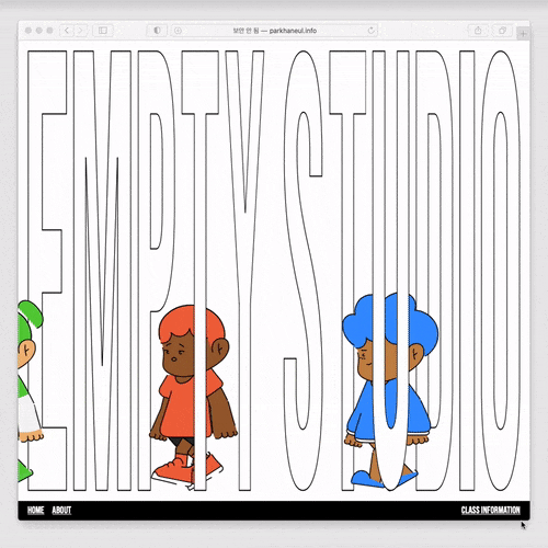 Coloso Graphicdesigner HaneulPark
