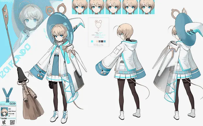 컨셉아티스트 소융