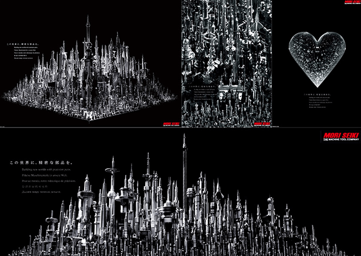 Coloso 大垣ガク VIから展開するトータルブランドデザイン制作