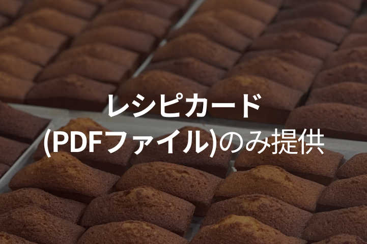Coloso  キム・ヒョスク 講座例題