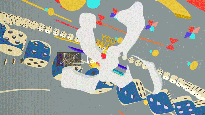 coloso ヨシダ タカユキ 多彩なモーショングラフィックス制作：2Dから3Dまで
