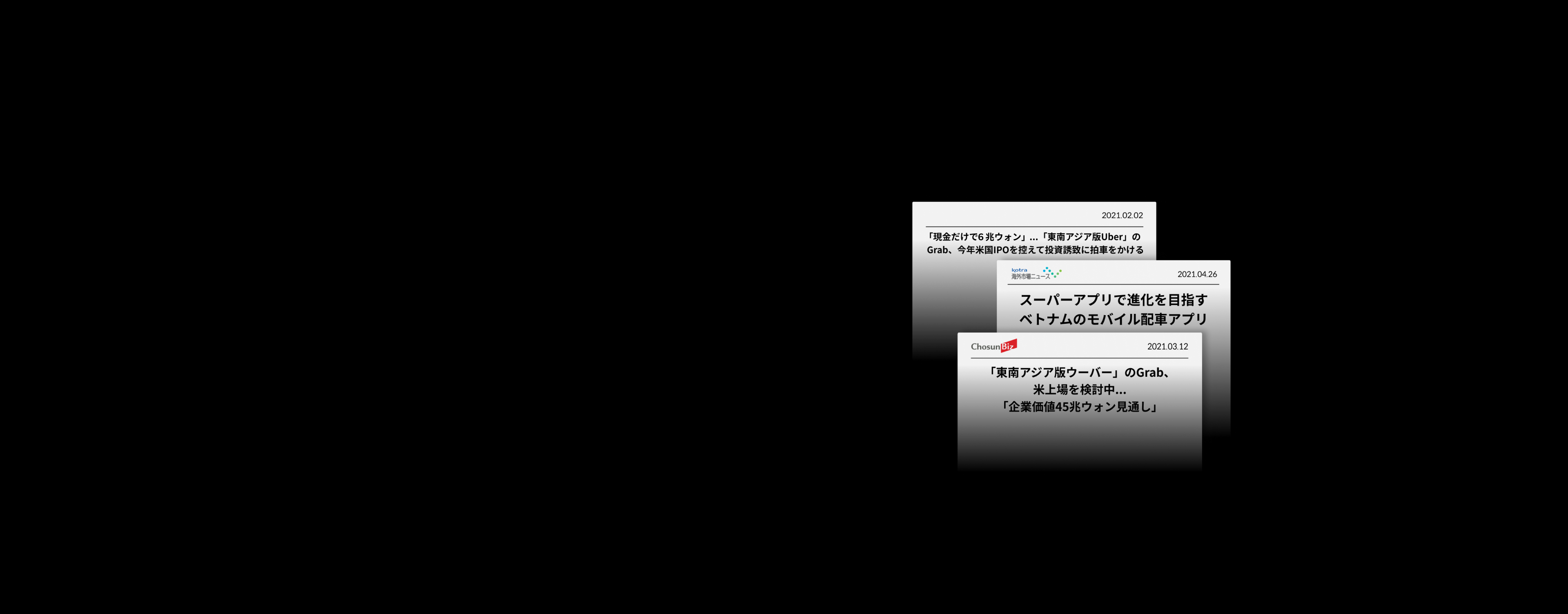 Coloso コロソ クーポン 割引 イベント