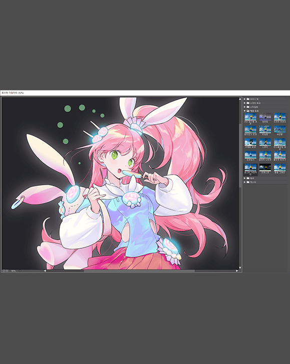 イラストレーター, ソジ