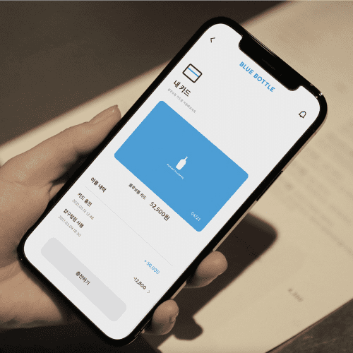 콜로소 UX/UI 클래스 구성