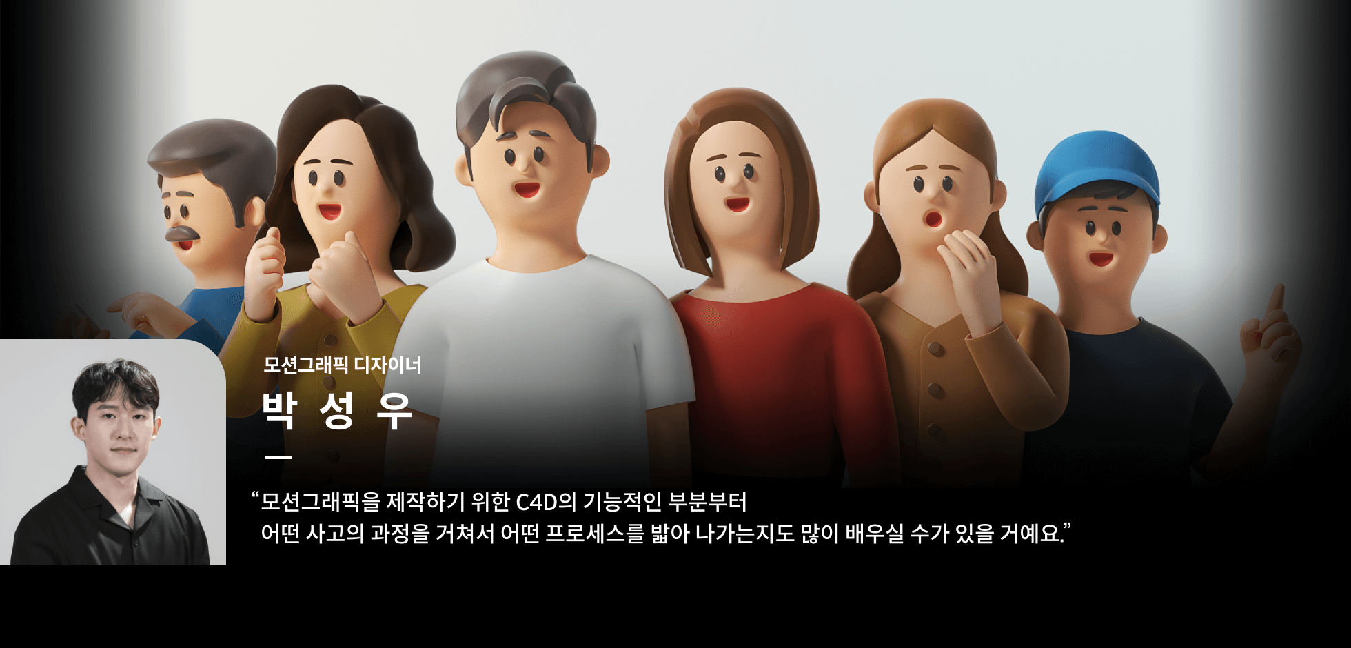 콜로소 김락희