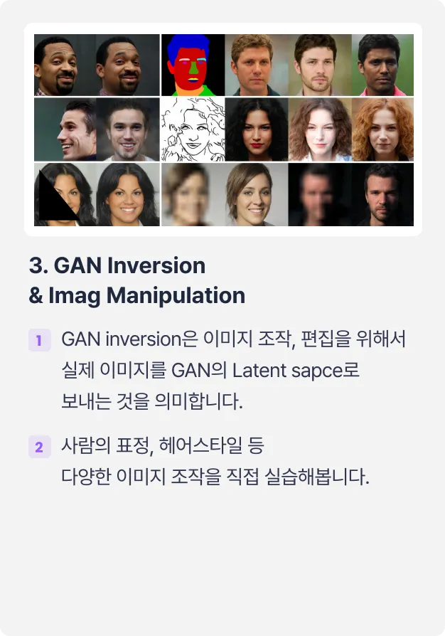 ImageSlide