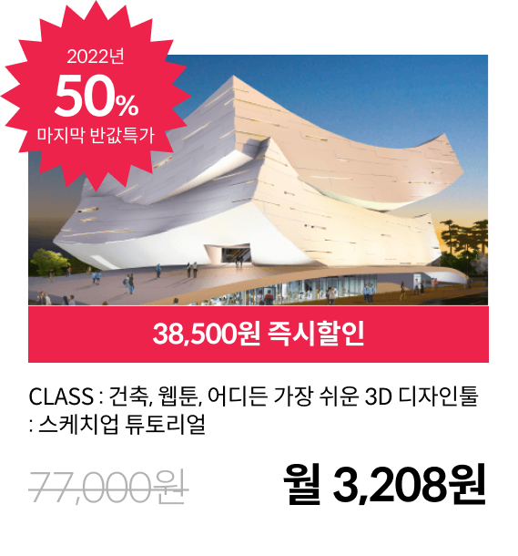 ImageSlide