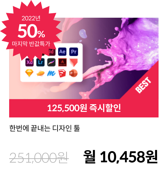ImageSlide
