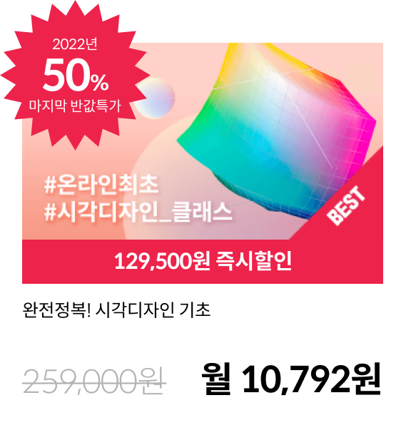 ImageSlide