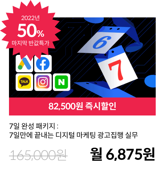 ImageSlide
