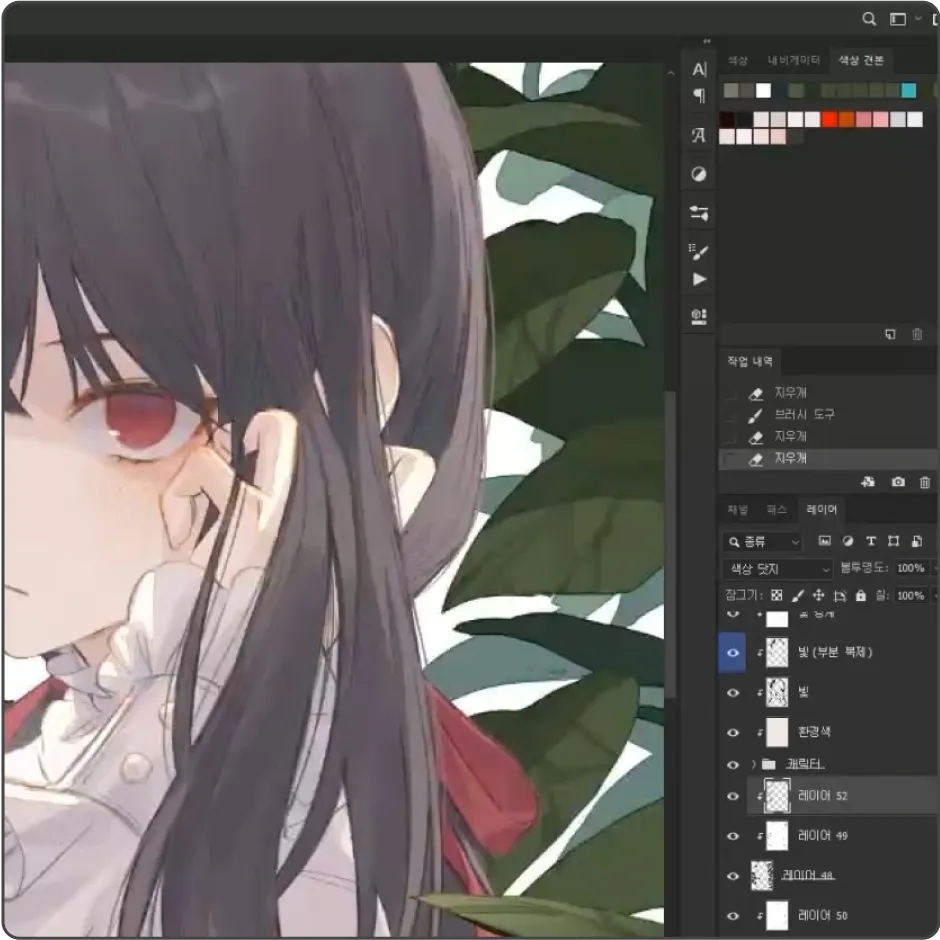 ImageSlide<b style="color:#fff">프로그램을 활용하여 효율적으로 채색하기</b>
