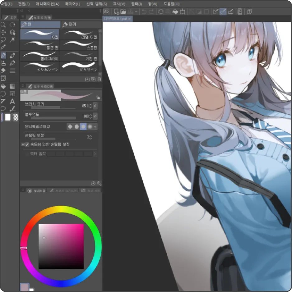 ImageSlide<b style="color:#fff">나만의 창작 캐릭터 그리기</b>