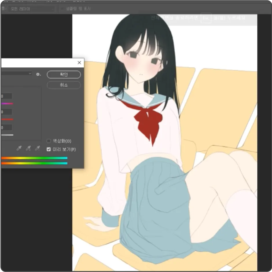 ImageSlide<b style="color:#fff">캐주얼 일러스트 그리기</b>