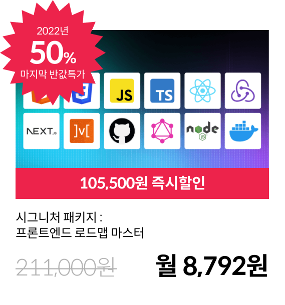 ImageSlide