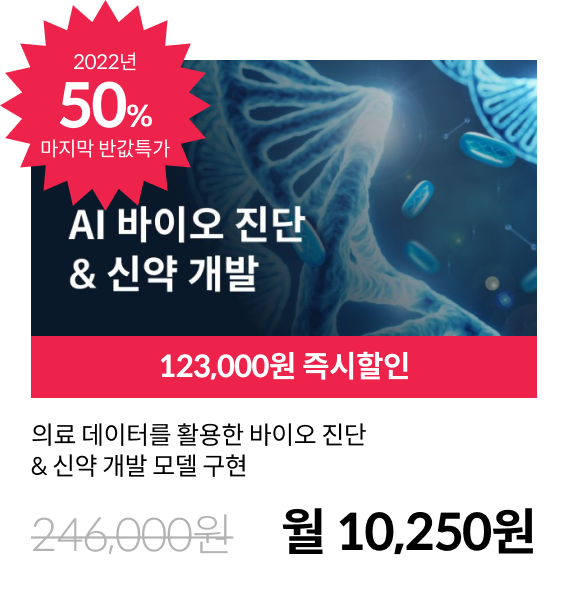 ImageSlide