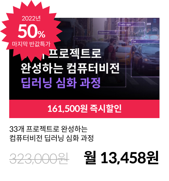 ImageSlide