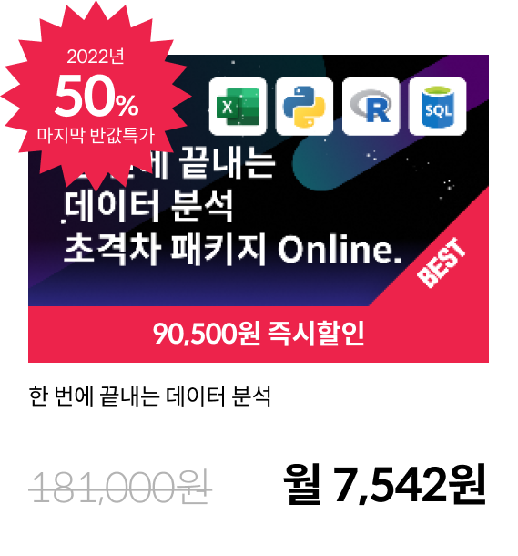 ImageSlide
