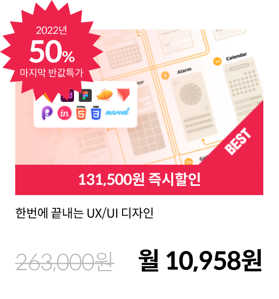 ImageSlide