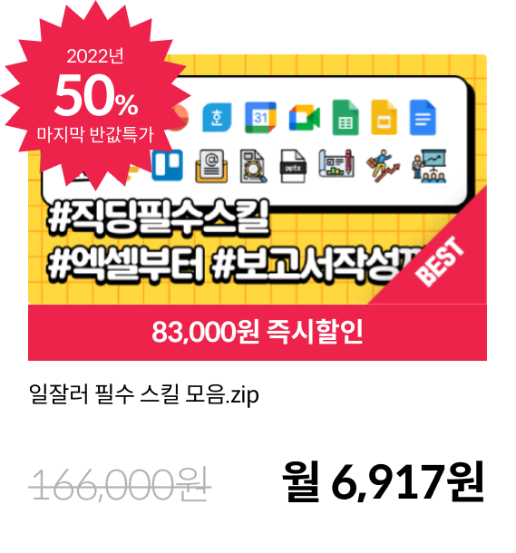 ImageSlide