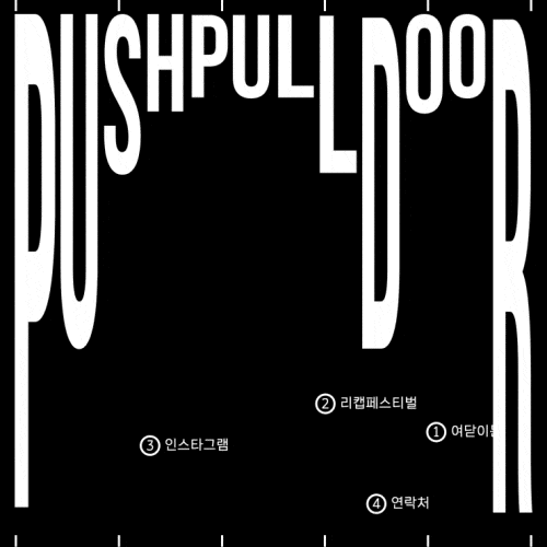 콜로소 디자인 클래스 구성