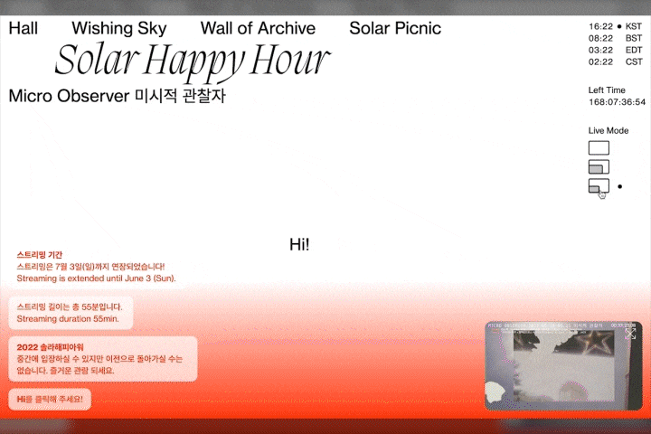 정준구 산업디자인 포트폴리오