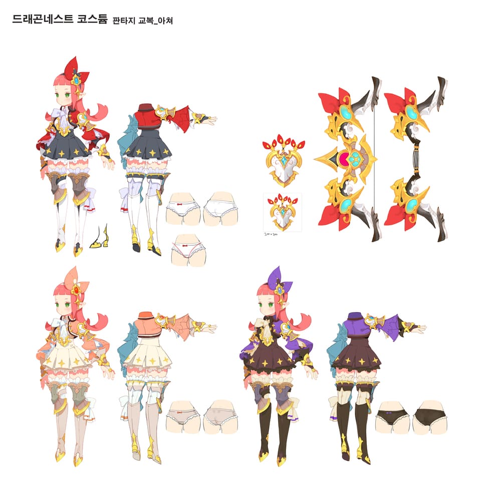 Ronne 포트폴리오