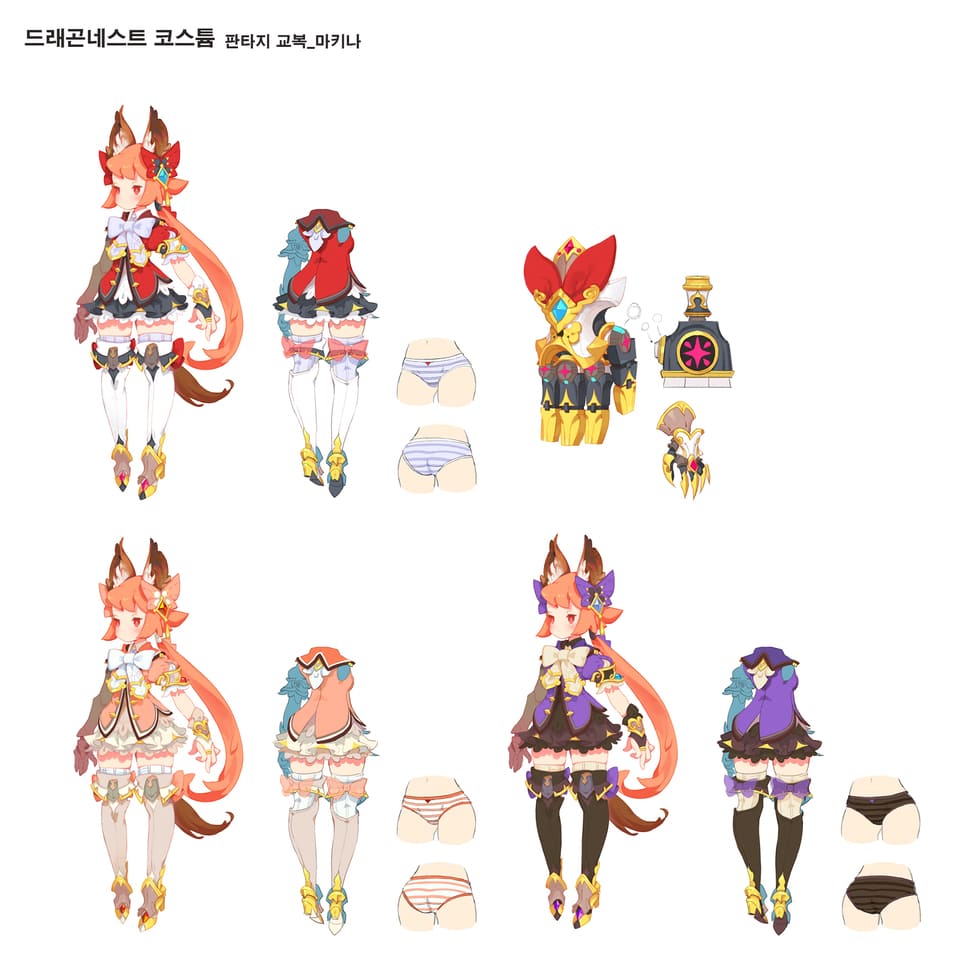  Ronne 포트폴리오