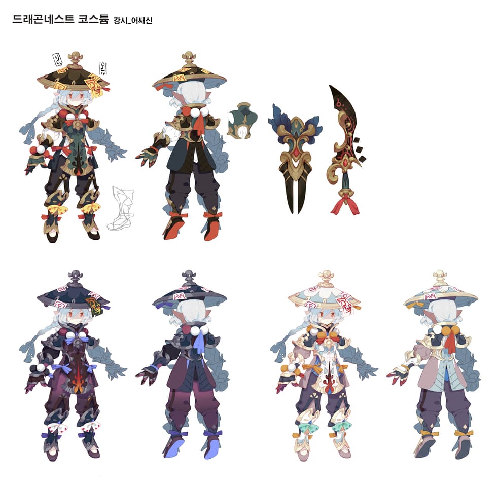  Ronne 포트폴리오