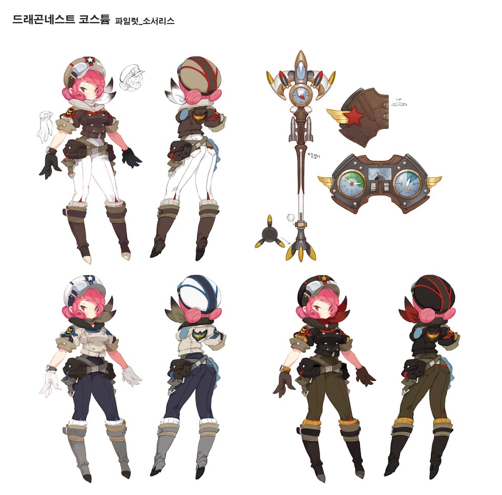  Ronne 포트폴리오