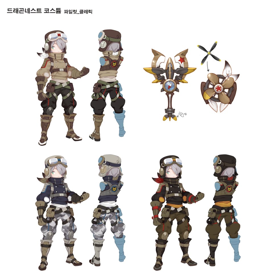  Ronne 포트폴리오