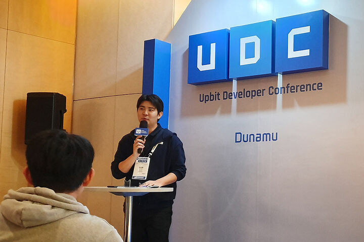 람다256 온라인기업교육