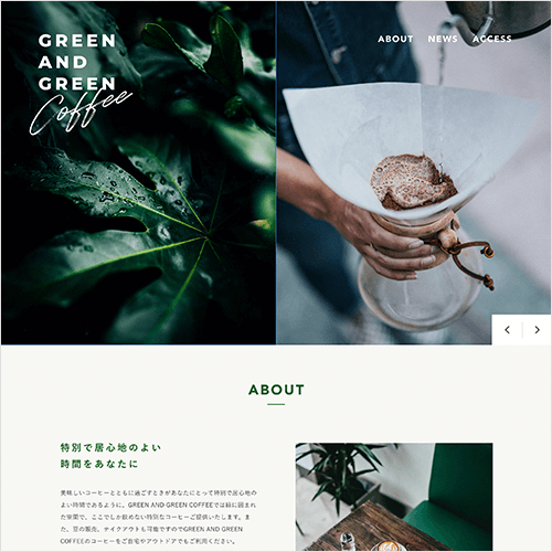Coloso 尾花大輔 講座例題